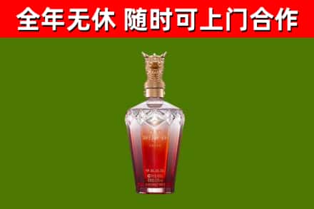 怒江回收剑南春价格