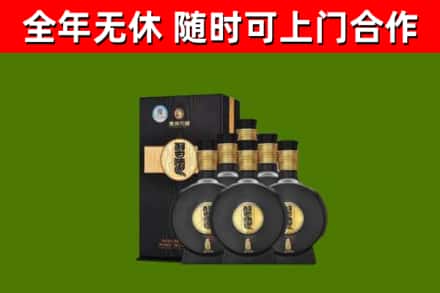 怒江回收习酒