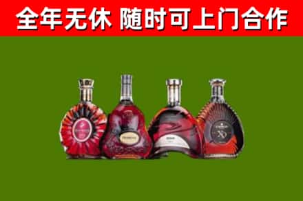 怒江回收老洋酒